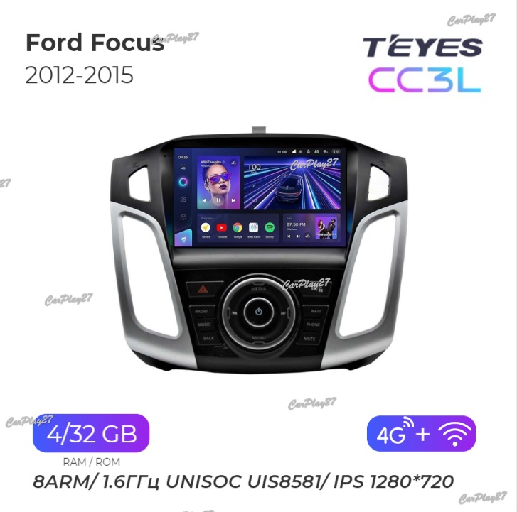 Магнитола штатная