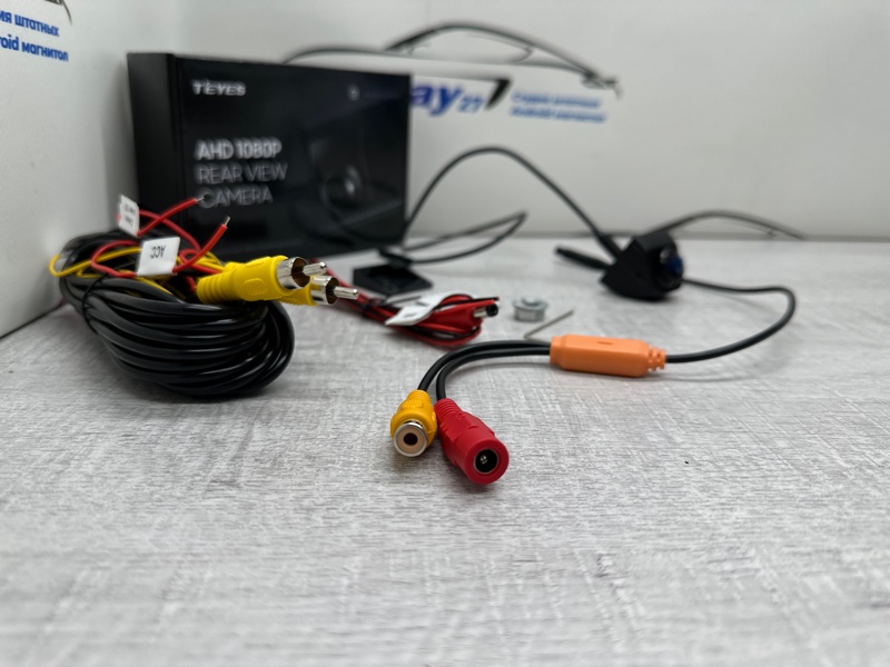 Камера заднего вида