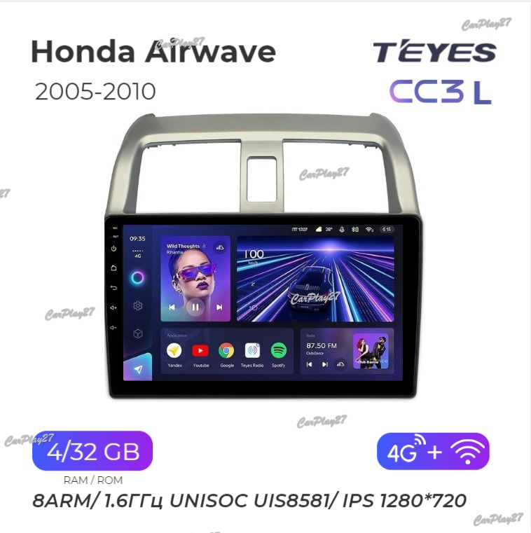 Магнитола штатная