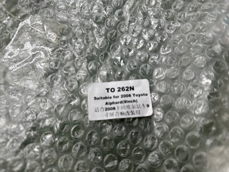 Переходная рамка магнитолы