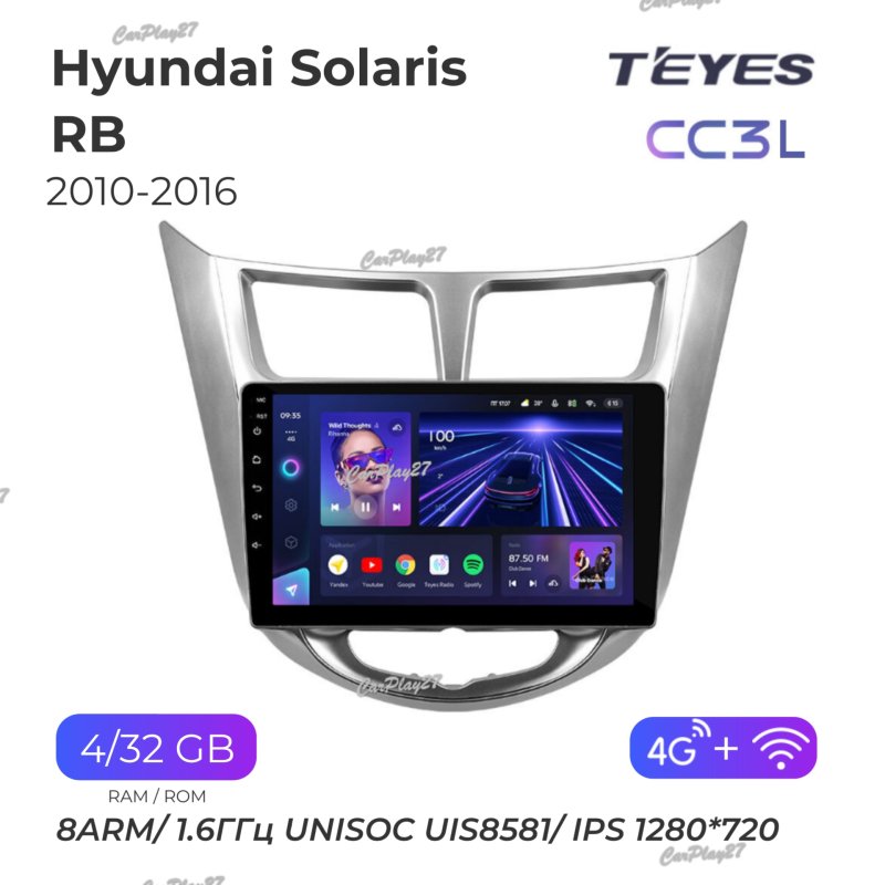 Магнитола штатная