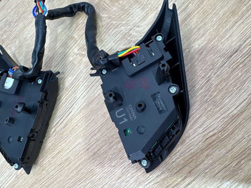 Кнопки руля