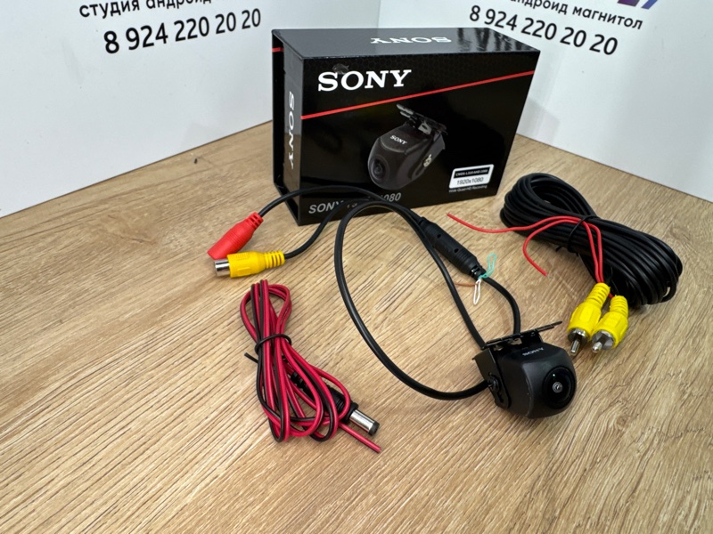 Камера заднего вида