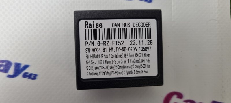 Canbus адаптер