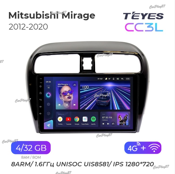 Магнитола штатная