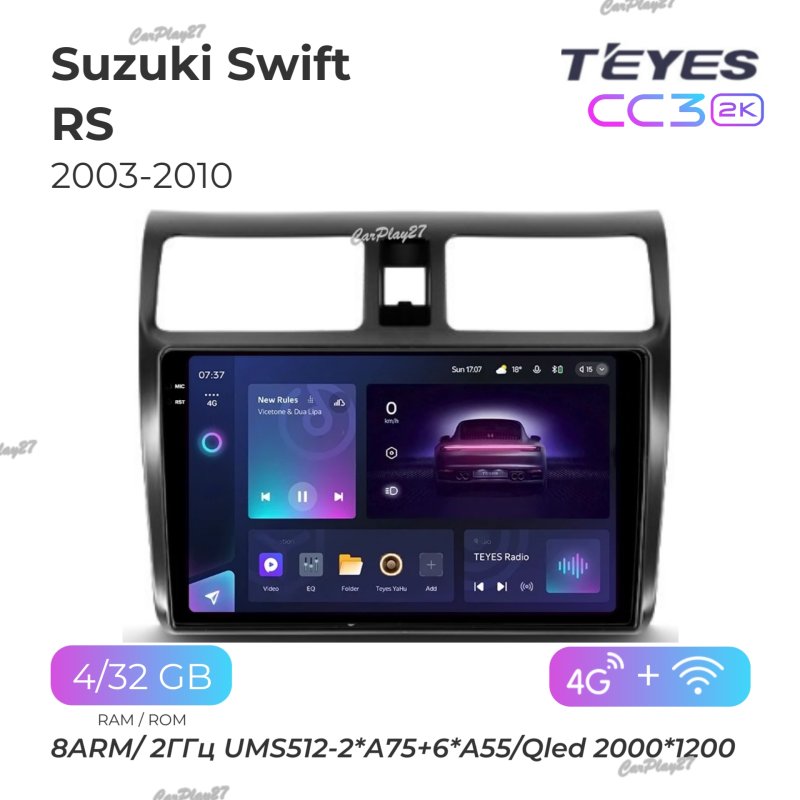 Магнитола штатная