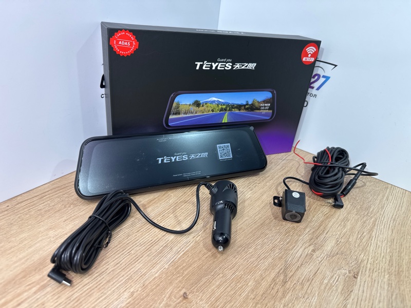 Видеорегистратор