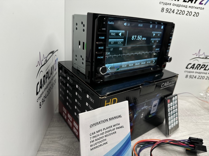 Автомагнитола Toyota Универсальная