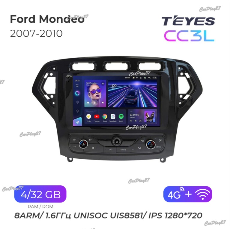 Магнитола штатная