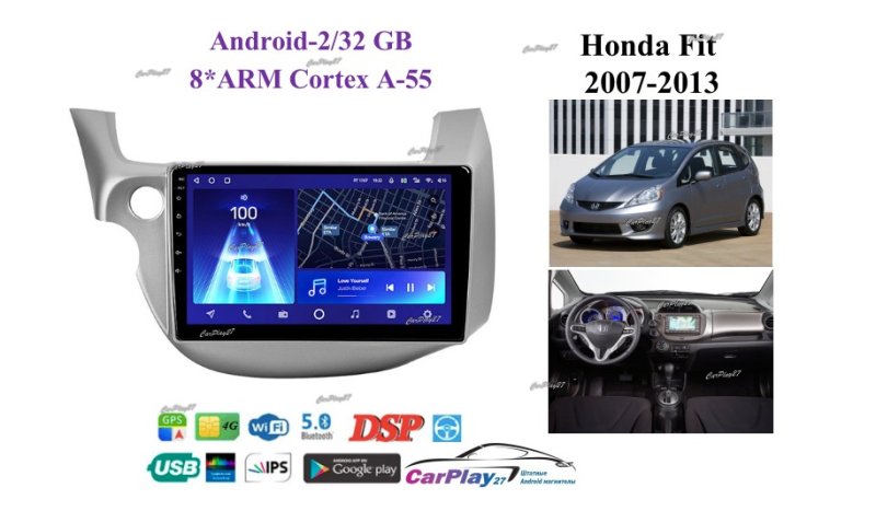 Магнитола штатная