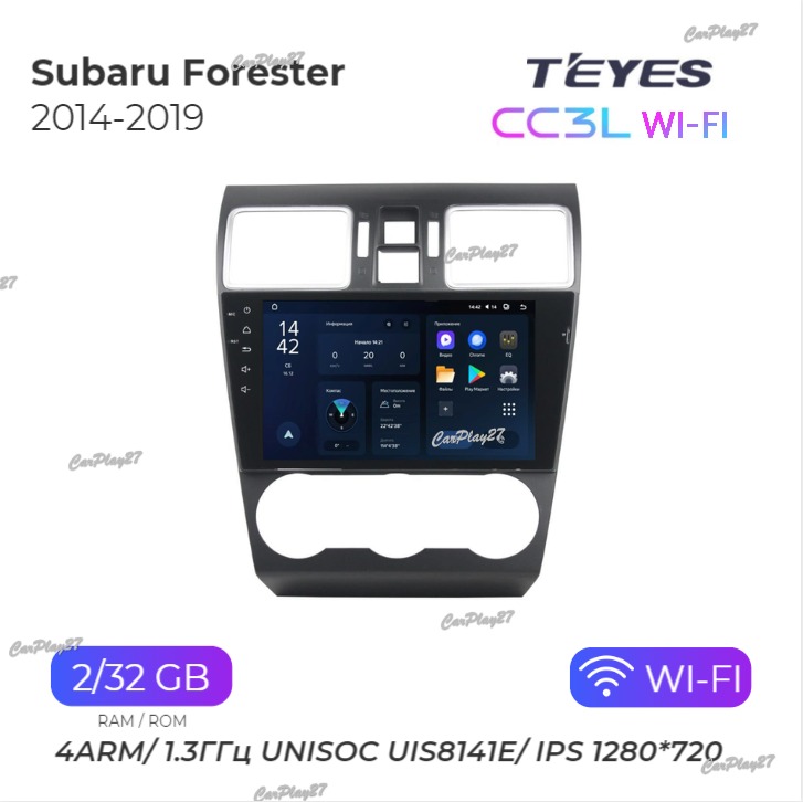 Магнитола штатная