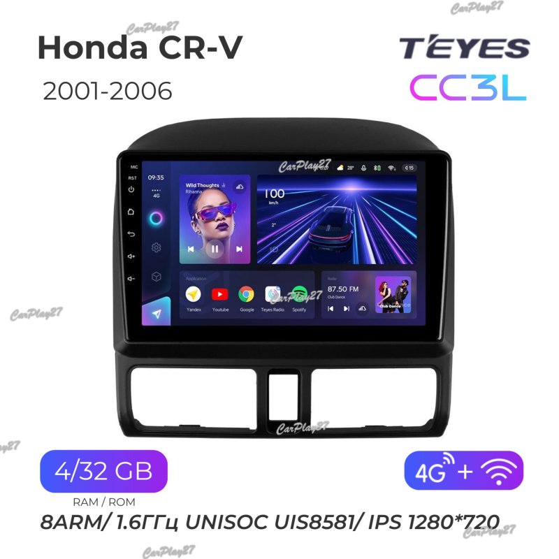 Магнитола штатная