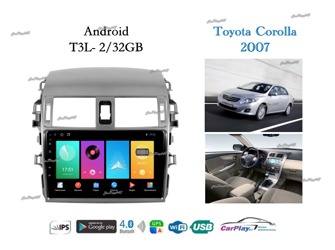 Магнитола штатная