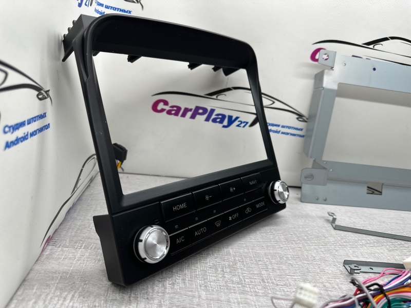 Установочный комплект (монтажный комплект)