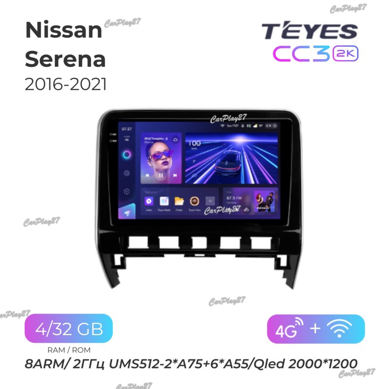 Магнитола штатная