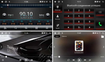 Магнитола штатная