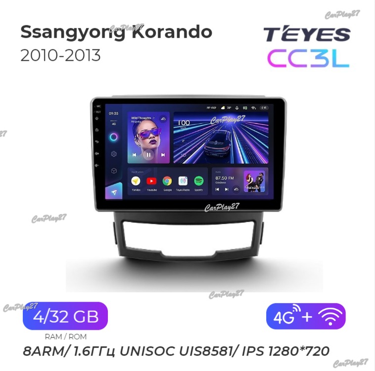 Магнитола штатная