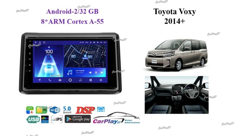 Магнитола штатная