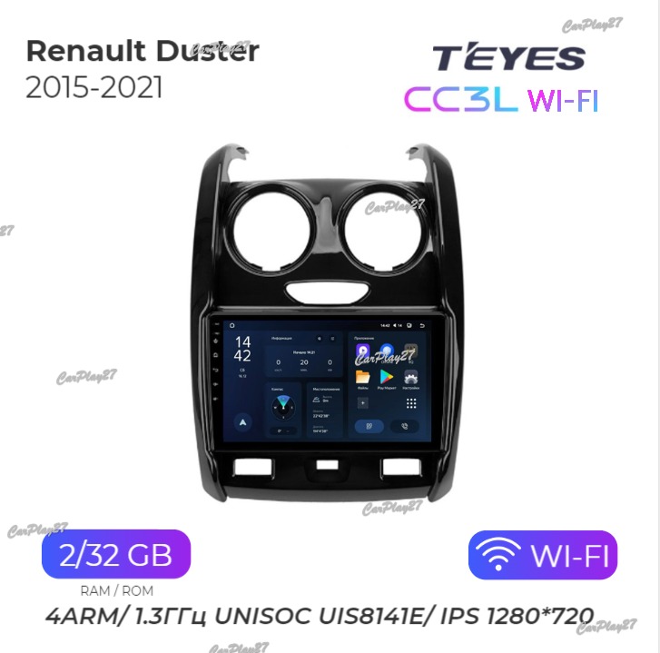 Магнитола штатная