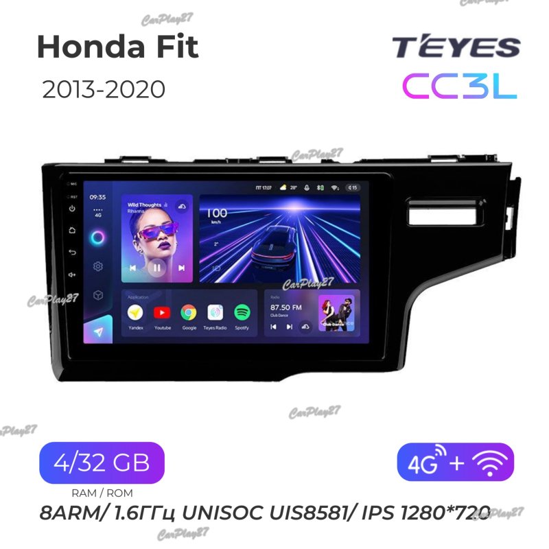 Магнитола штатная