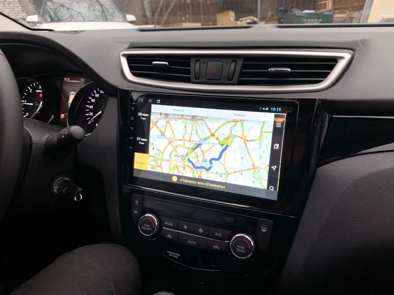 Магнитола штатная