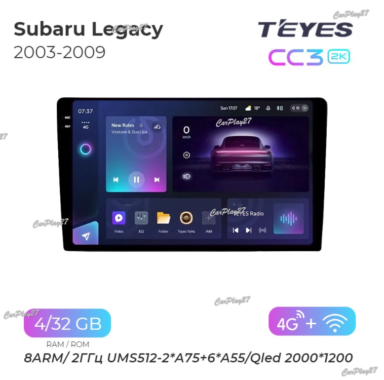 Магнитола штатная