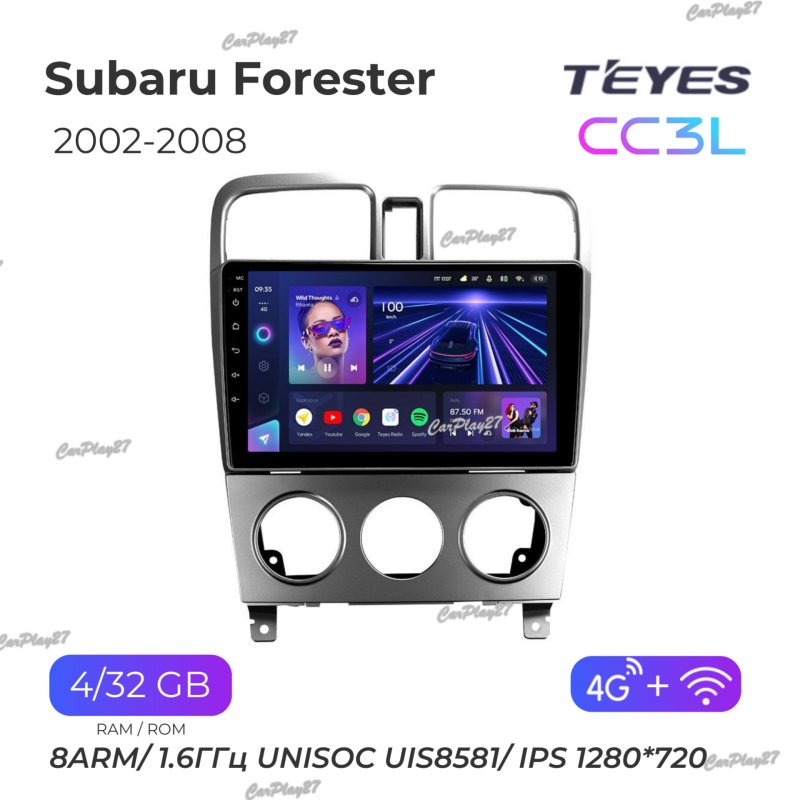 Магнитола штатная