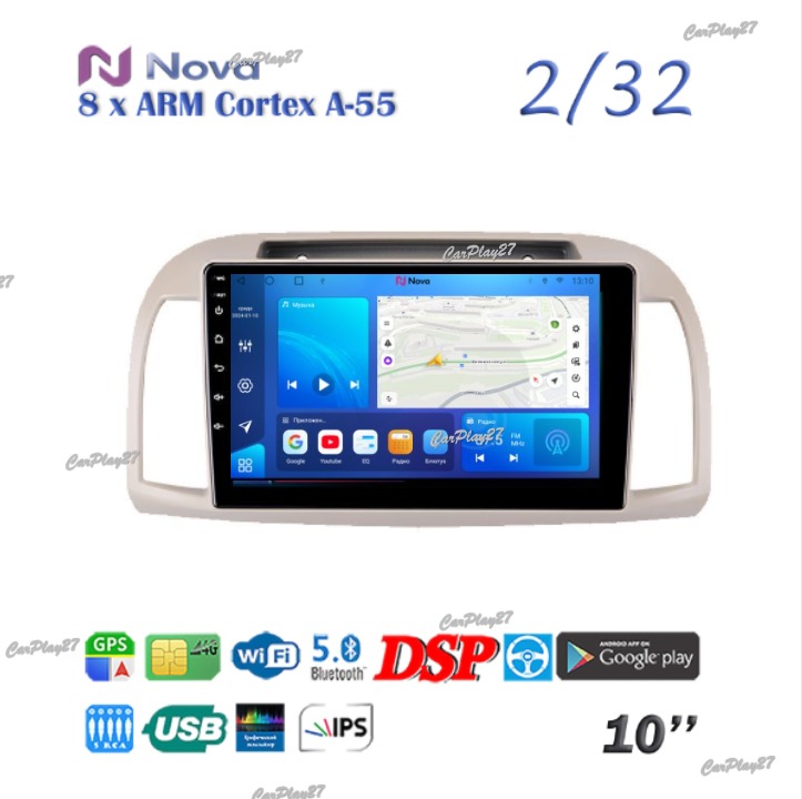 Магнитола штатная