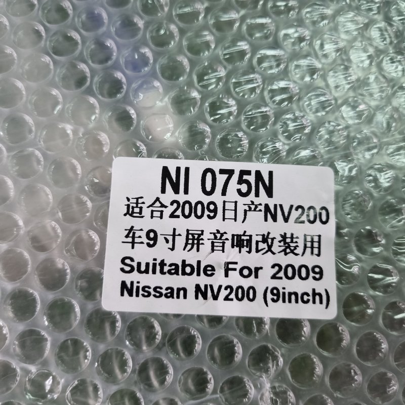 Переходная рамка магнитолы