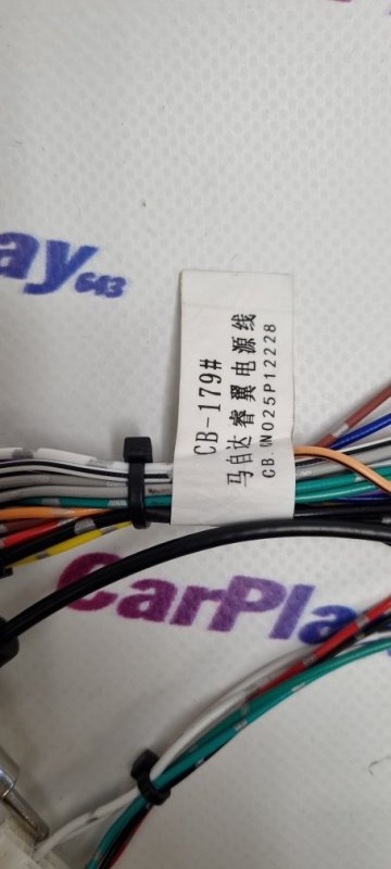 Canbus адаптер