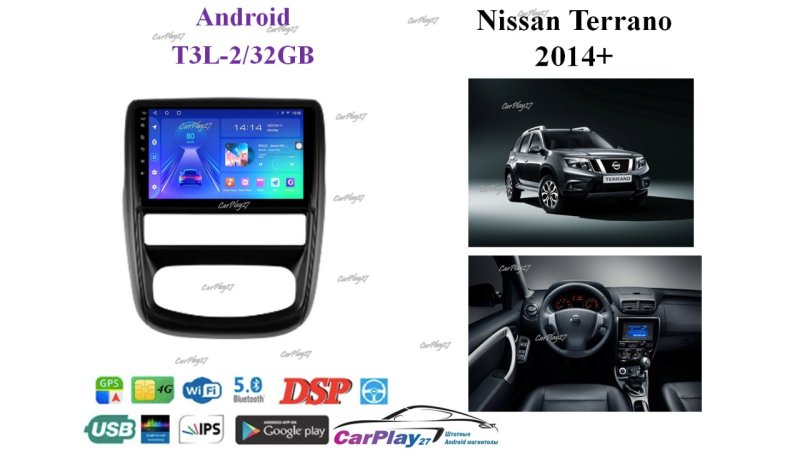 Магнитола штатная