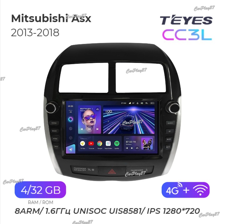 Магнитола штатная