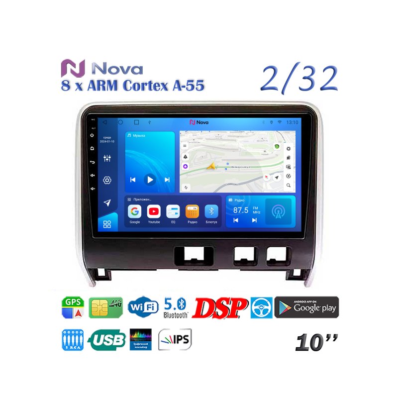 Магнитола штатная