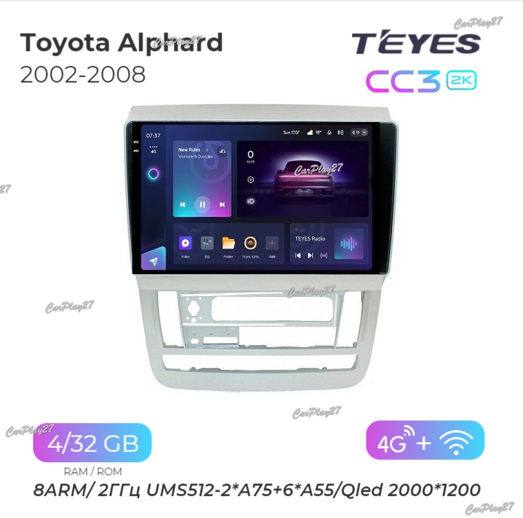 Магнитола штатная