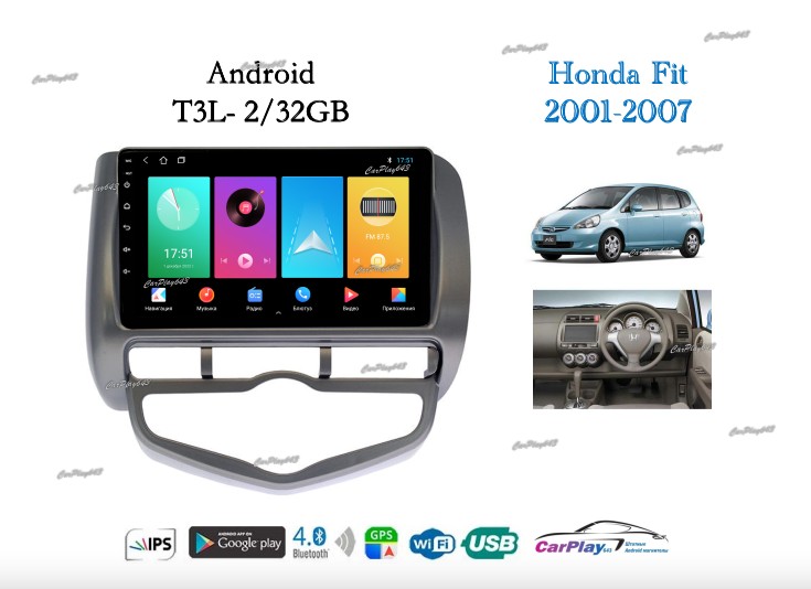 Магнитола штатная