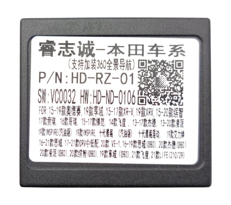 Canbus адаптер