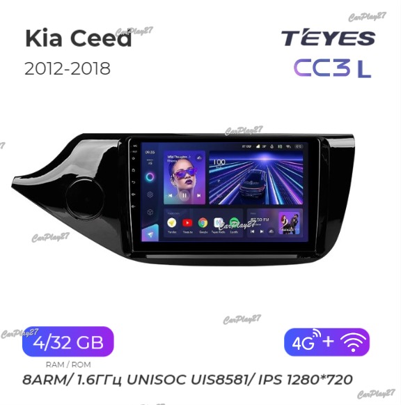 Магнитола штатная