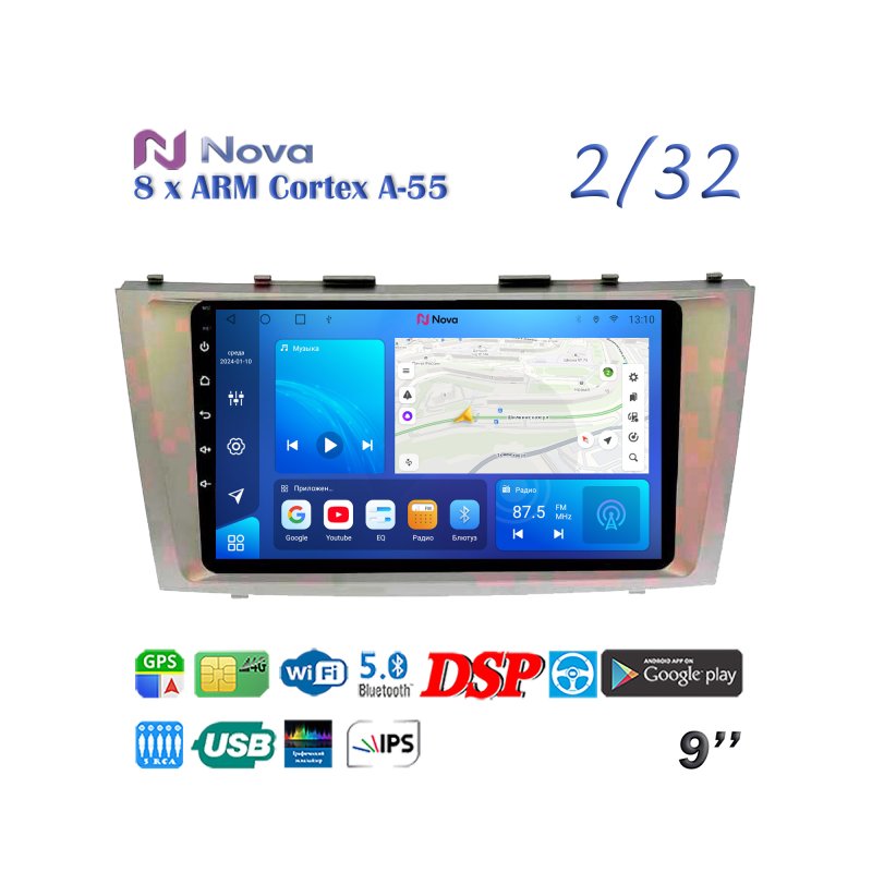 Магнитола штатная