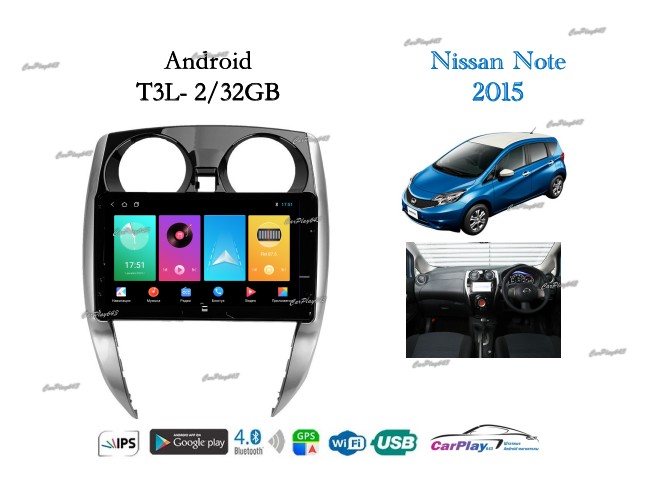 Магнитола штатная