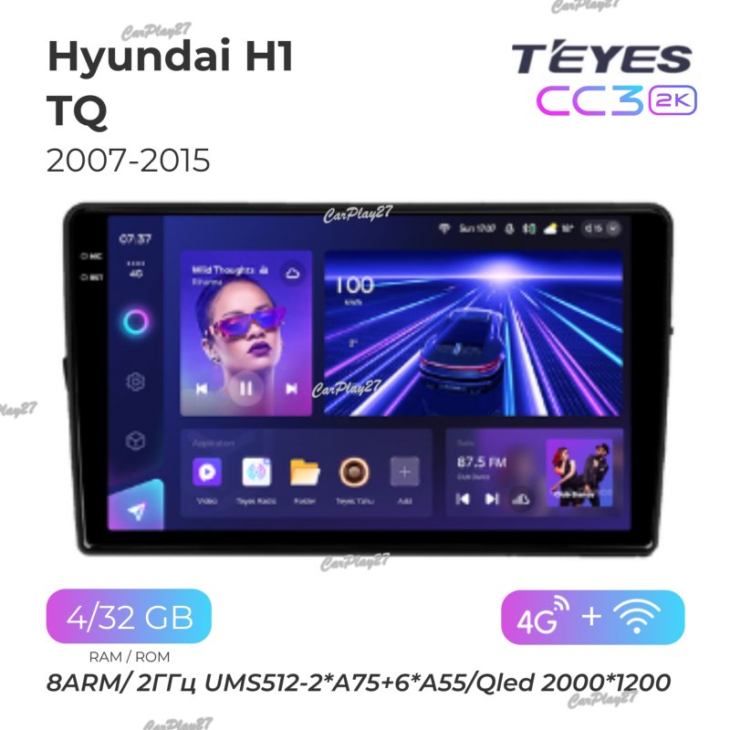 Магнитола штатная