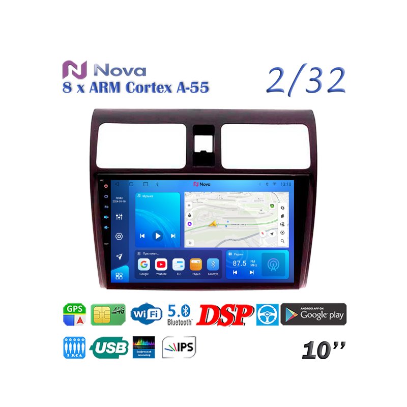 Магнитола штатная