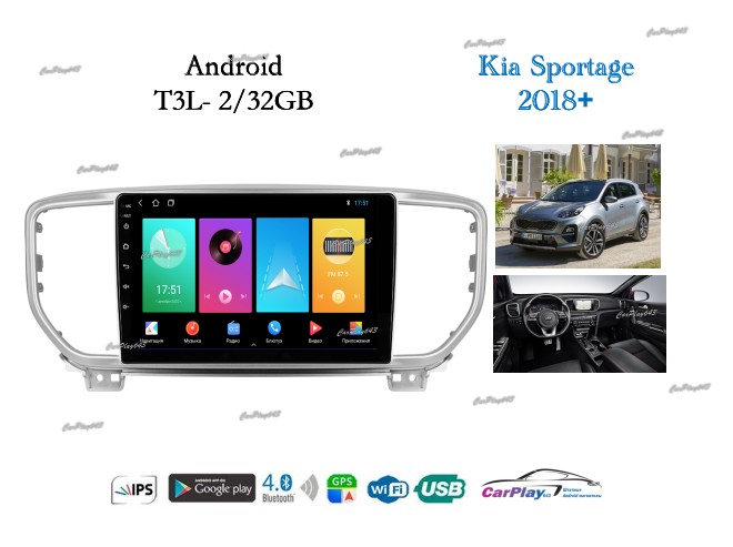 Магнитола штатная