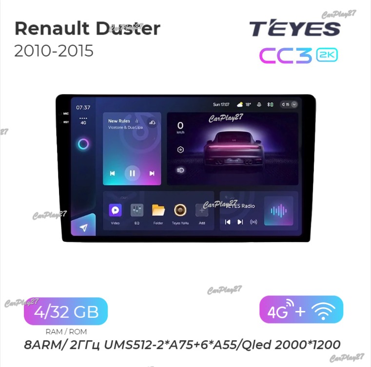 Магнитола штатная