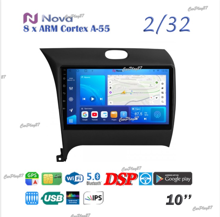 Магнитола штатная