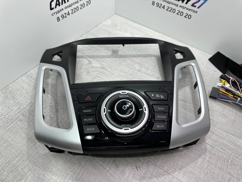 Установочный комплект (монтажный комплект)