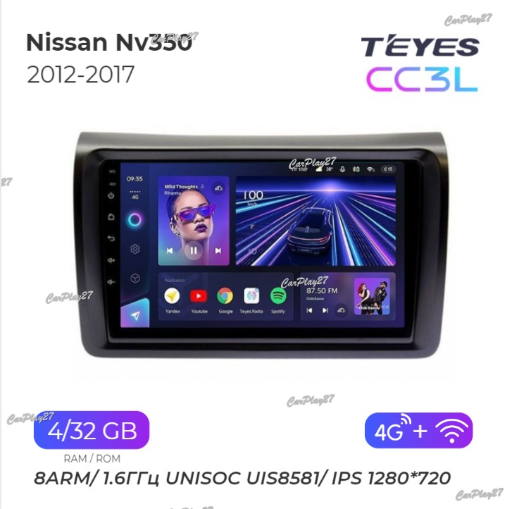 Магнитола штатная