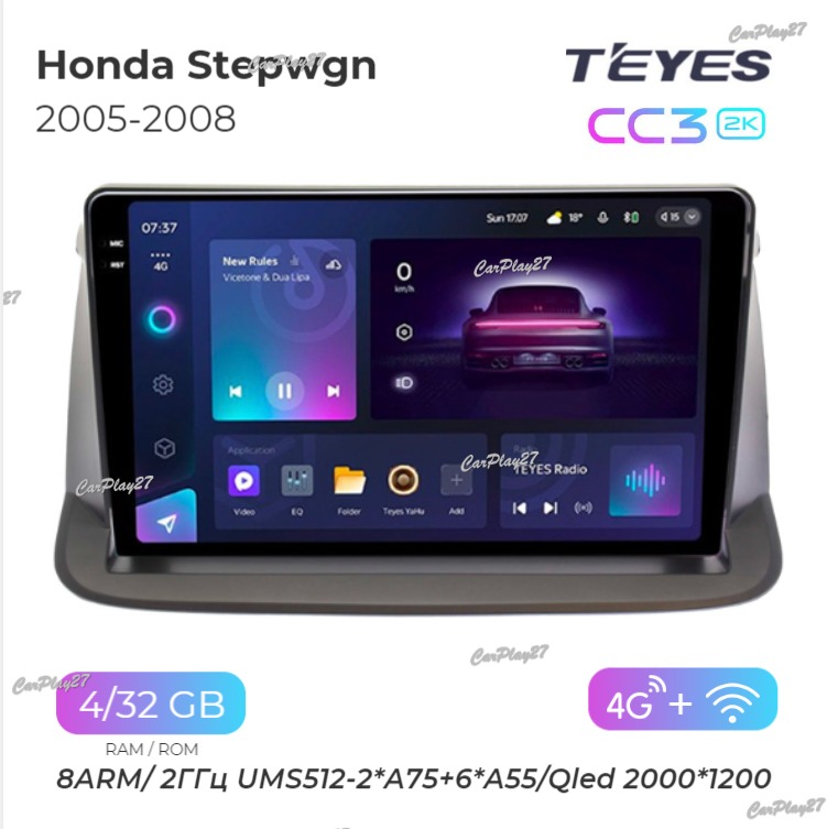 Магнитола штатная