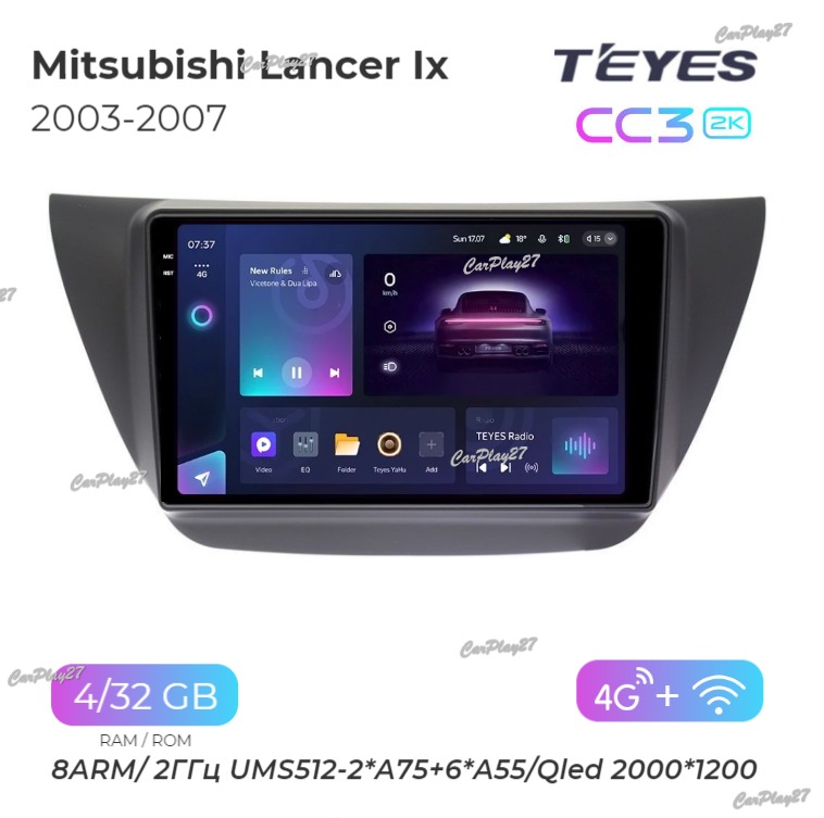 Магнитола штатная