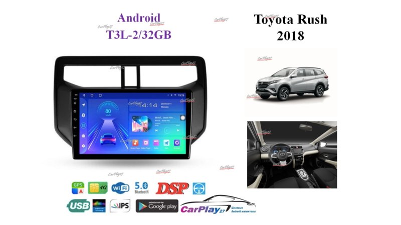 Магнитола штатная