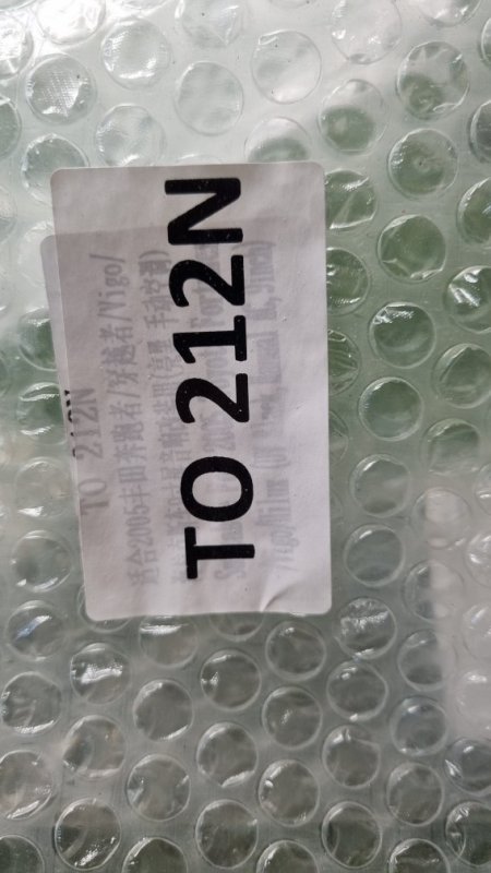 Переходная рамка магнитолы